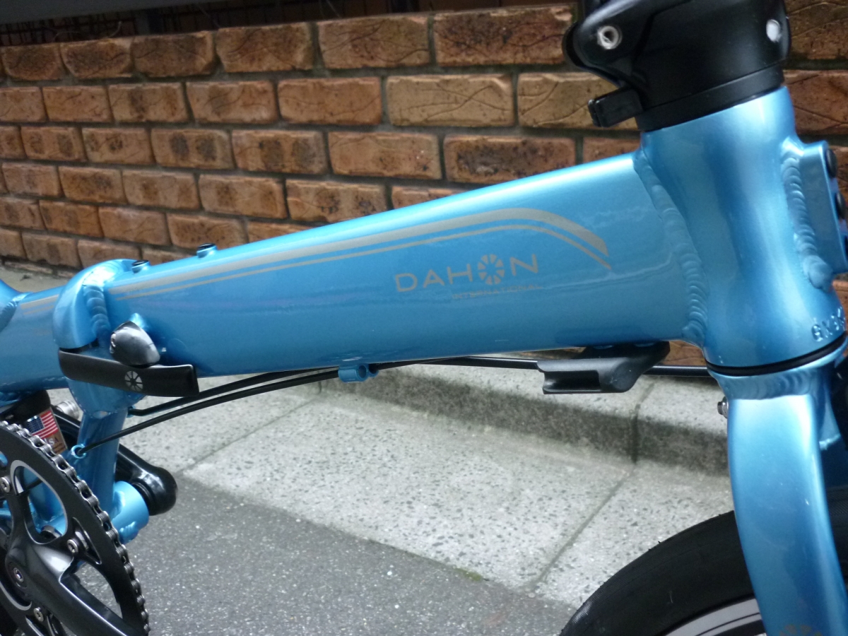 DAHON】クラス最軽量の折り畳み自転車「VITESSE D8」が久しぶりに再