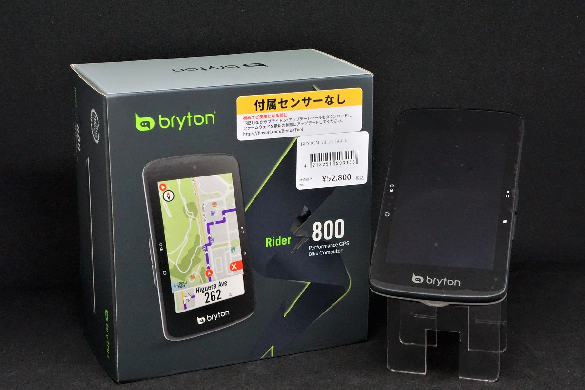 機能量がハンパじゃない！最新フラグシップモデル『Bryton Rider S800