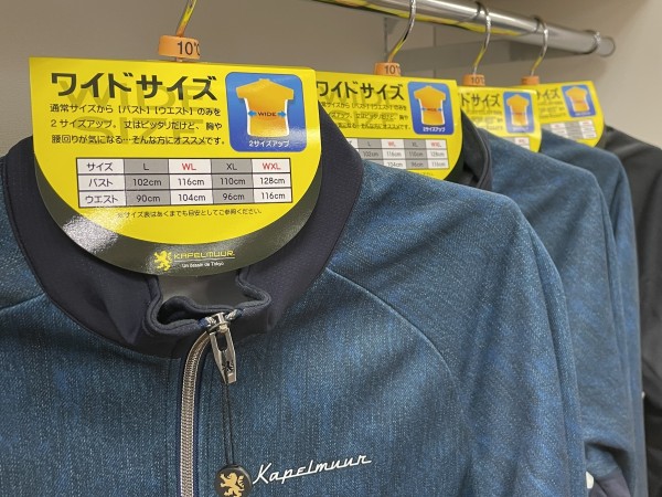 大人気ジャケット再入荷！今期23着売れてるデニムデザイン