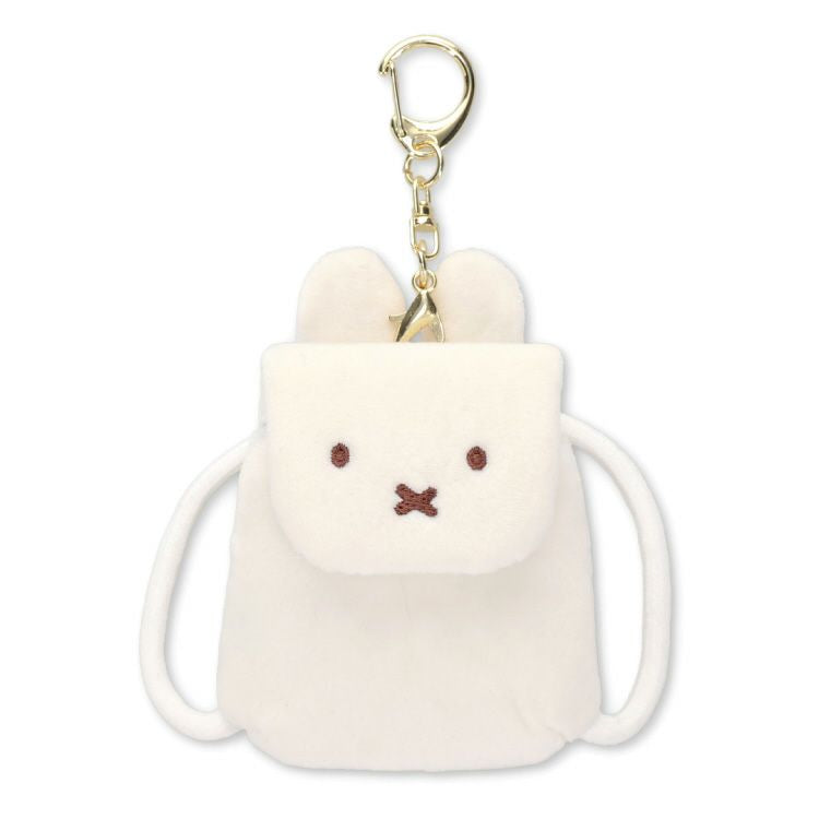 Miffy / Boris Mini Backpack Keychain Charm – zillymonkey