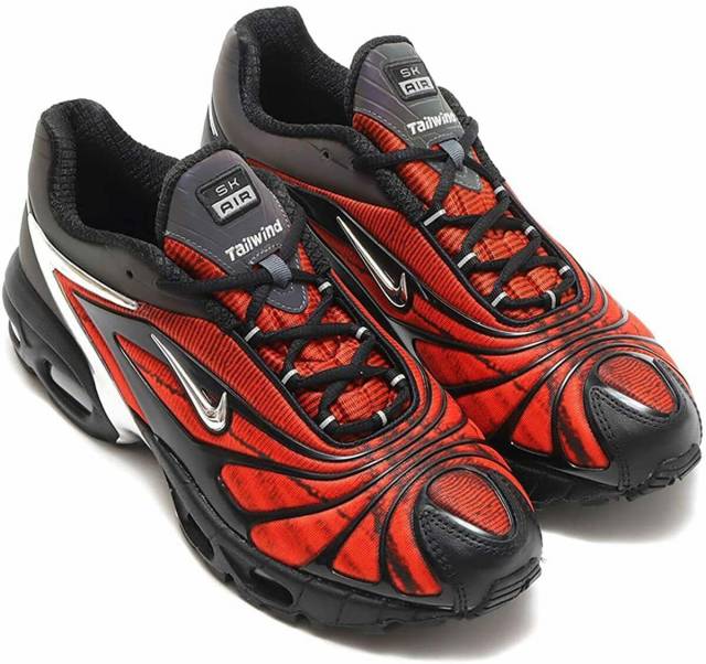 Skepta x Nike Air Max Tailwind V Bloody Chrome | Kixify Marketplace