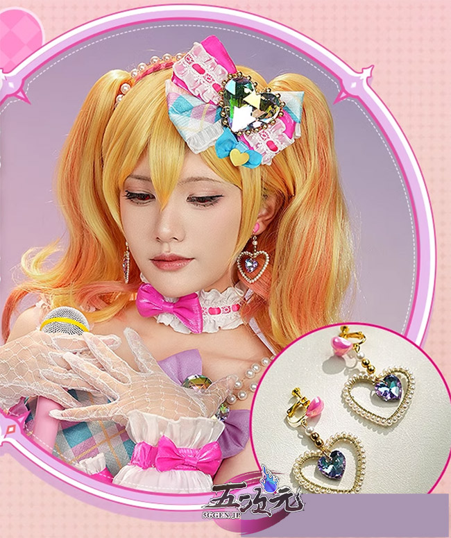 三分妄想 アイカツスターズ! 虹野ゆめ コスプレ プルミエールベリーコーデ