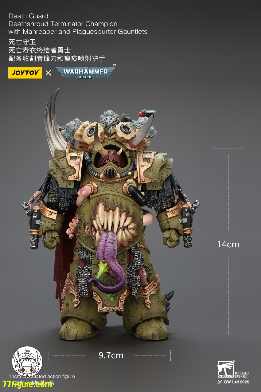 ジョイトイ JoyToy Source 1/18 『ウォーハンマー40K』デスガード デス