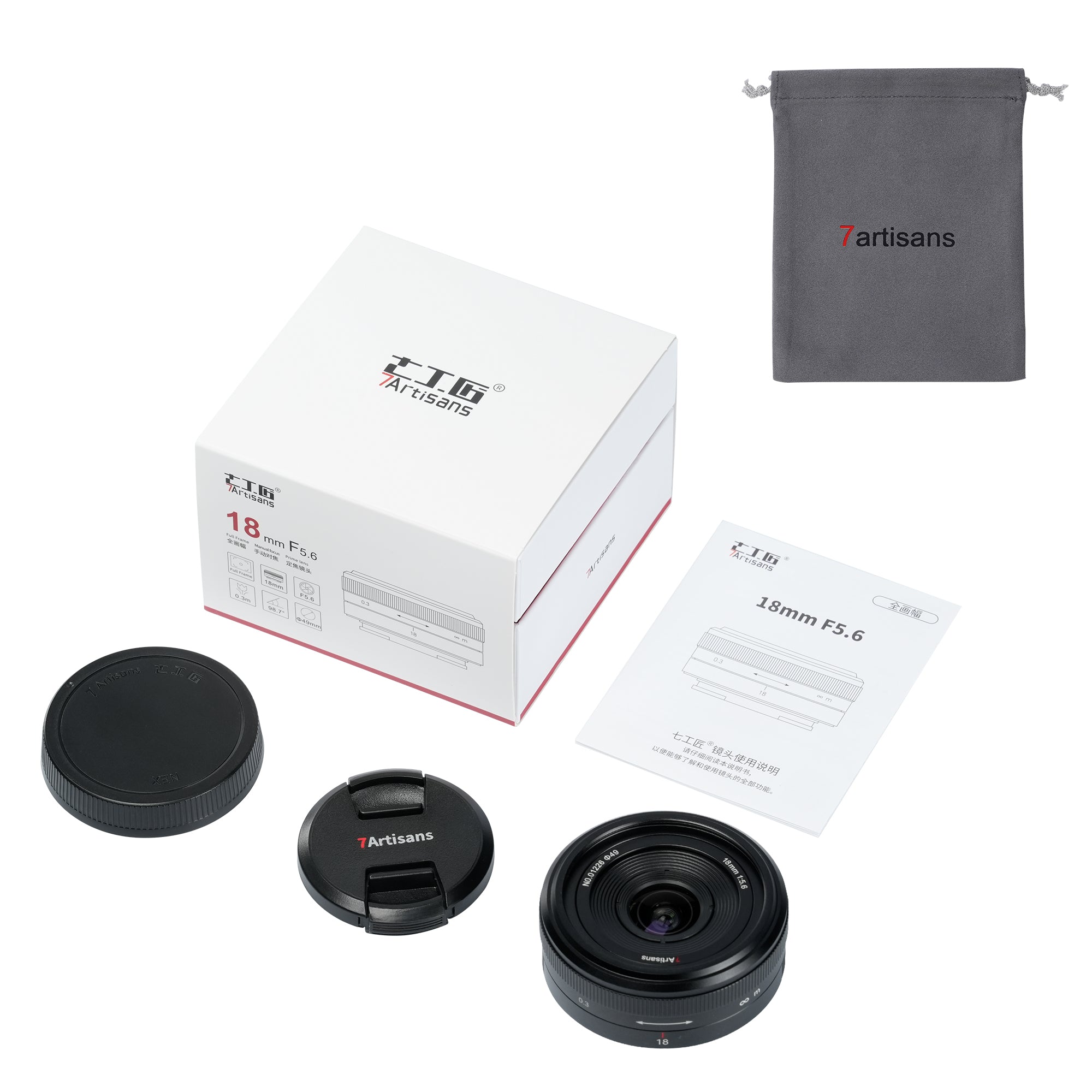 MF 18mm f/5.6 Full-frame lens for E/Z/L – Official 7Artisans Store