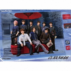 Mrs.GREEN APPLE／10（10 & “Harmony” COMPLETE BOX／CD+3DVD+6GOODS