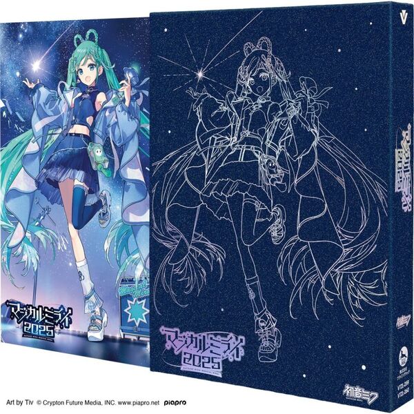 初音ミク／初音ミク「マジカルミライ 2025」 DVD 限定盤（DVD