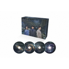 シンデレラ クロゼット DVD-BOX（DVD） 通販｜セブンネットショッピング