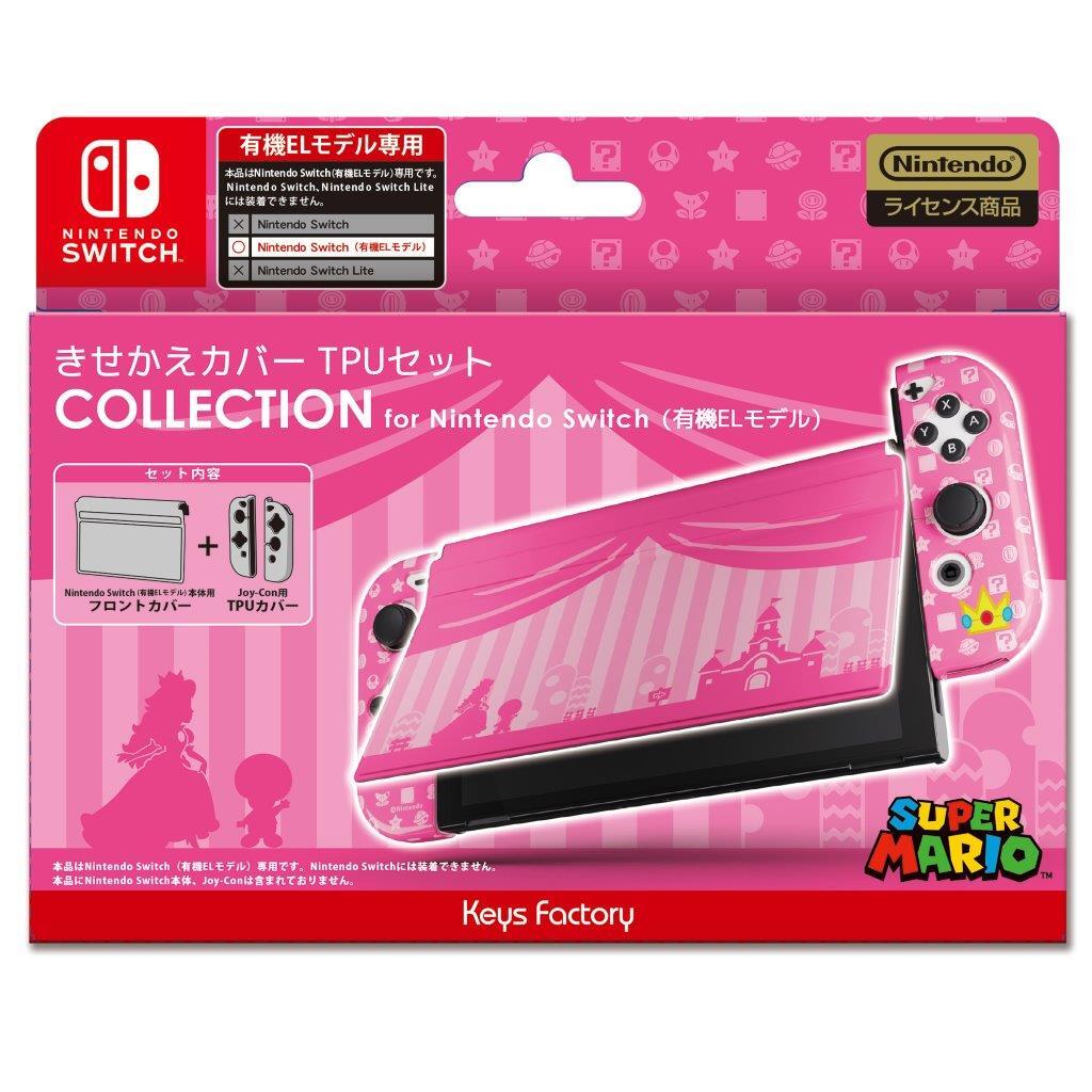 ジャンク】Nintendo Switch Lite (商品説明必読) ジャンク】Nintendo
