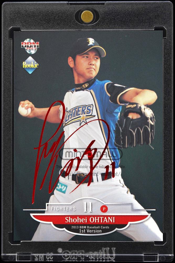 未開封】2013大谷翔平週刊ベースボール特別付録ルーキーサイン入りカード