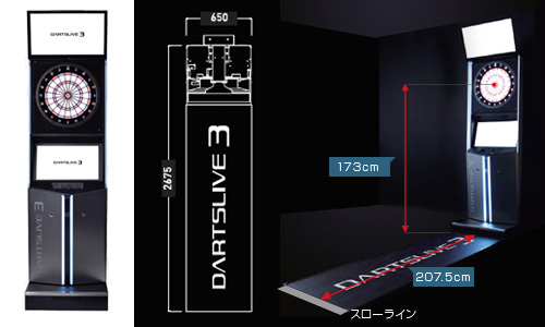 ダーツマシン設置 スペース | 01 DARTS JAPAN ( 01ダーツジャパン )