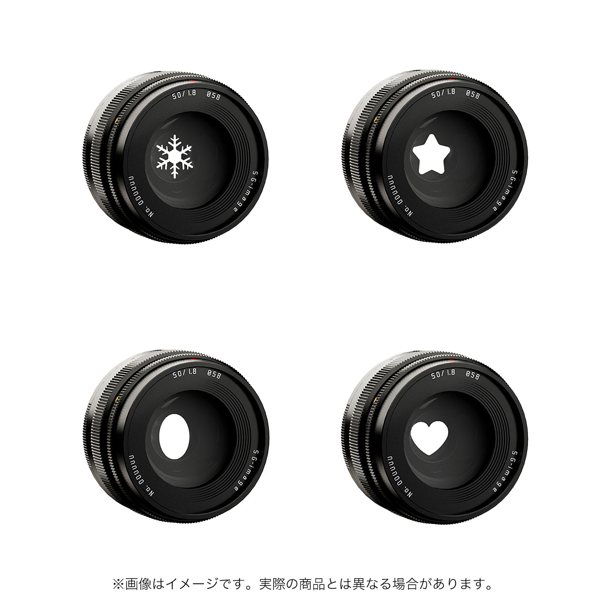 SG-image 50mm F1.8 ファントムレンズ – 2ndfocus