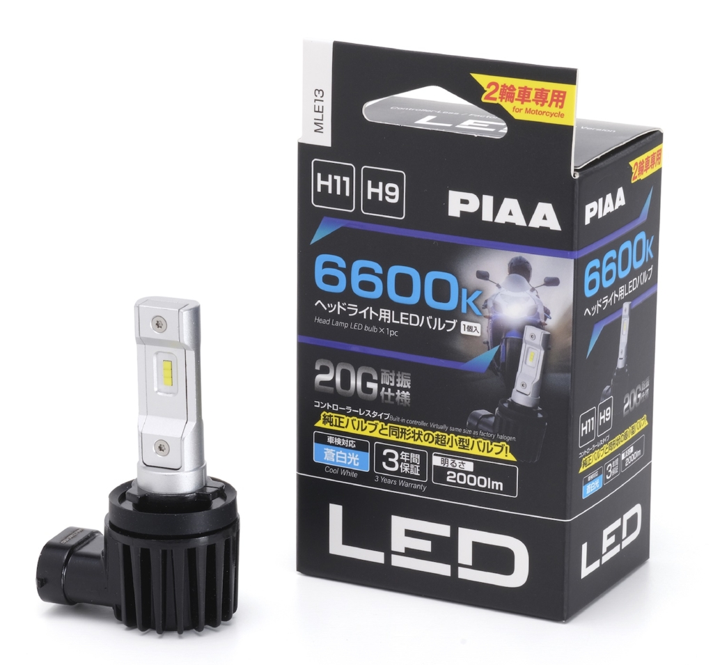 新登場】PIAA 2輪車専用(バイク)ヘッドライト用LEDバルブ 6600K【MLE11