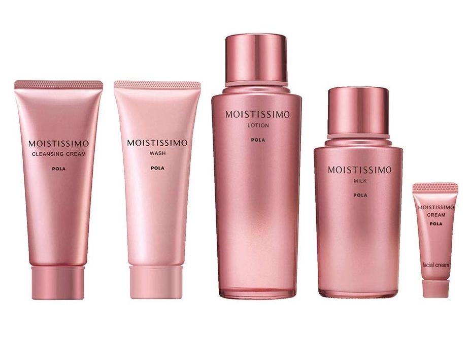 POLA MOISTISSIMO All Star Box M Limited set of cosmetics - buy