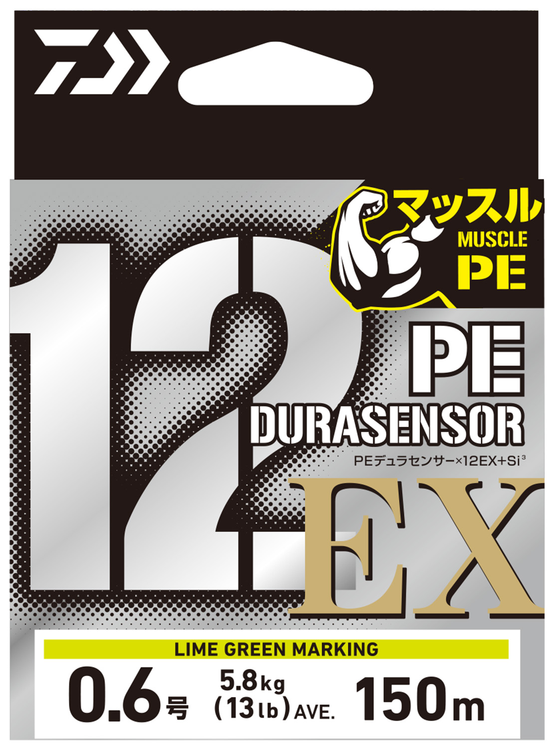 UVF PEデュラセンサー×12EX+Si3(ライン)｜DAIWA