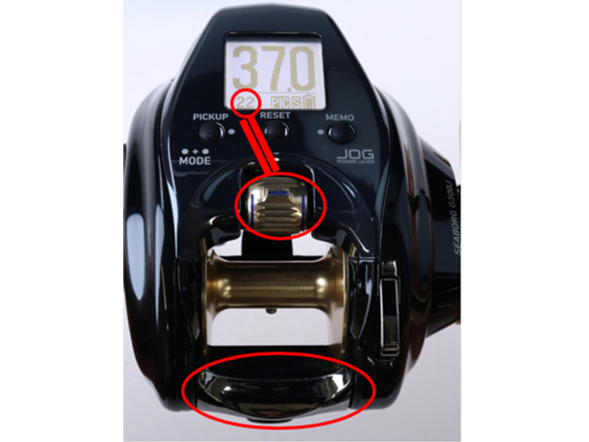 シーボーグ G400J(リール)｜DAIWA