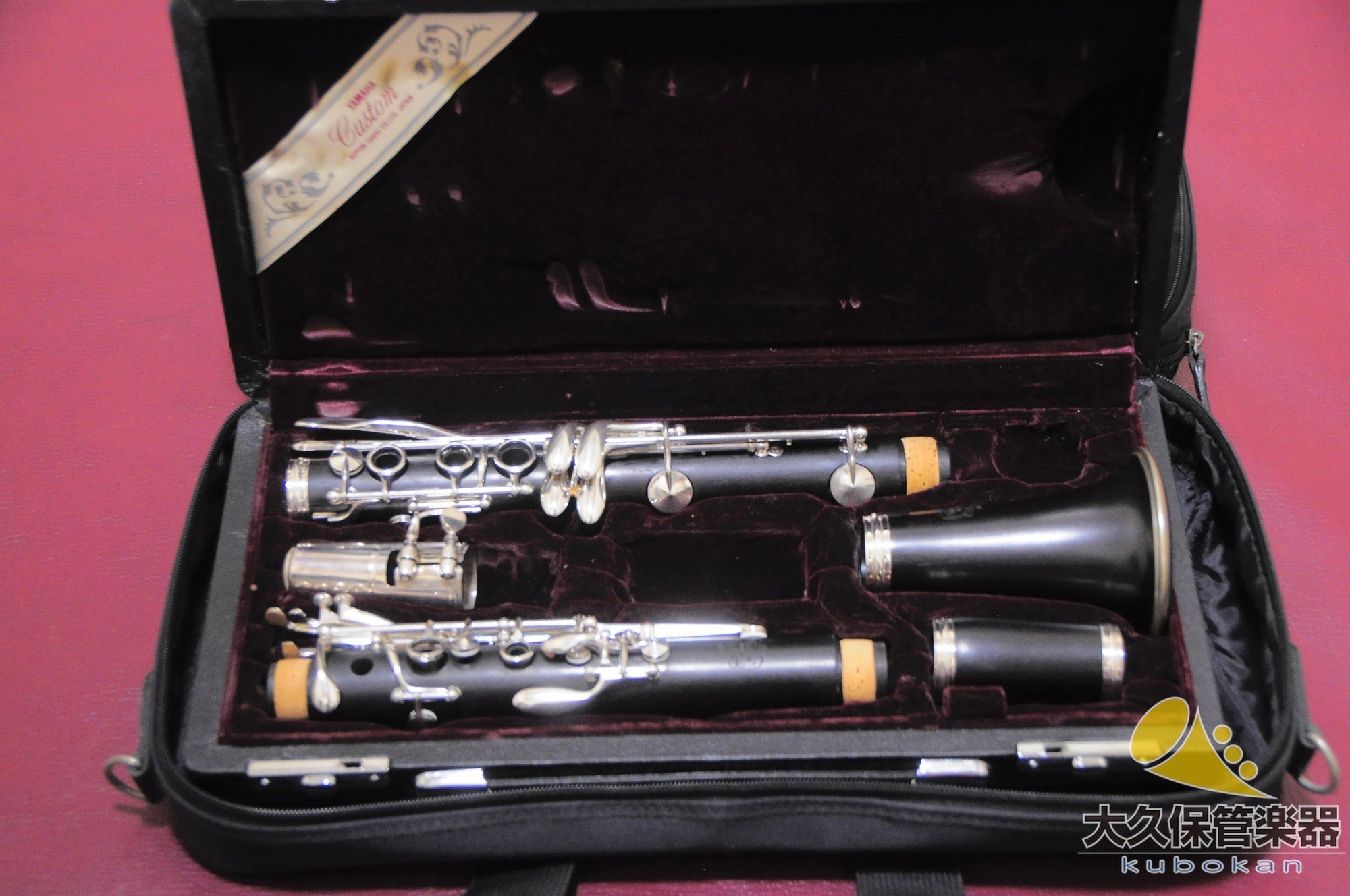 Yamaha YCL-854 