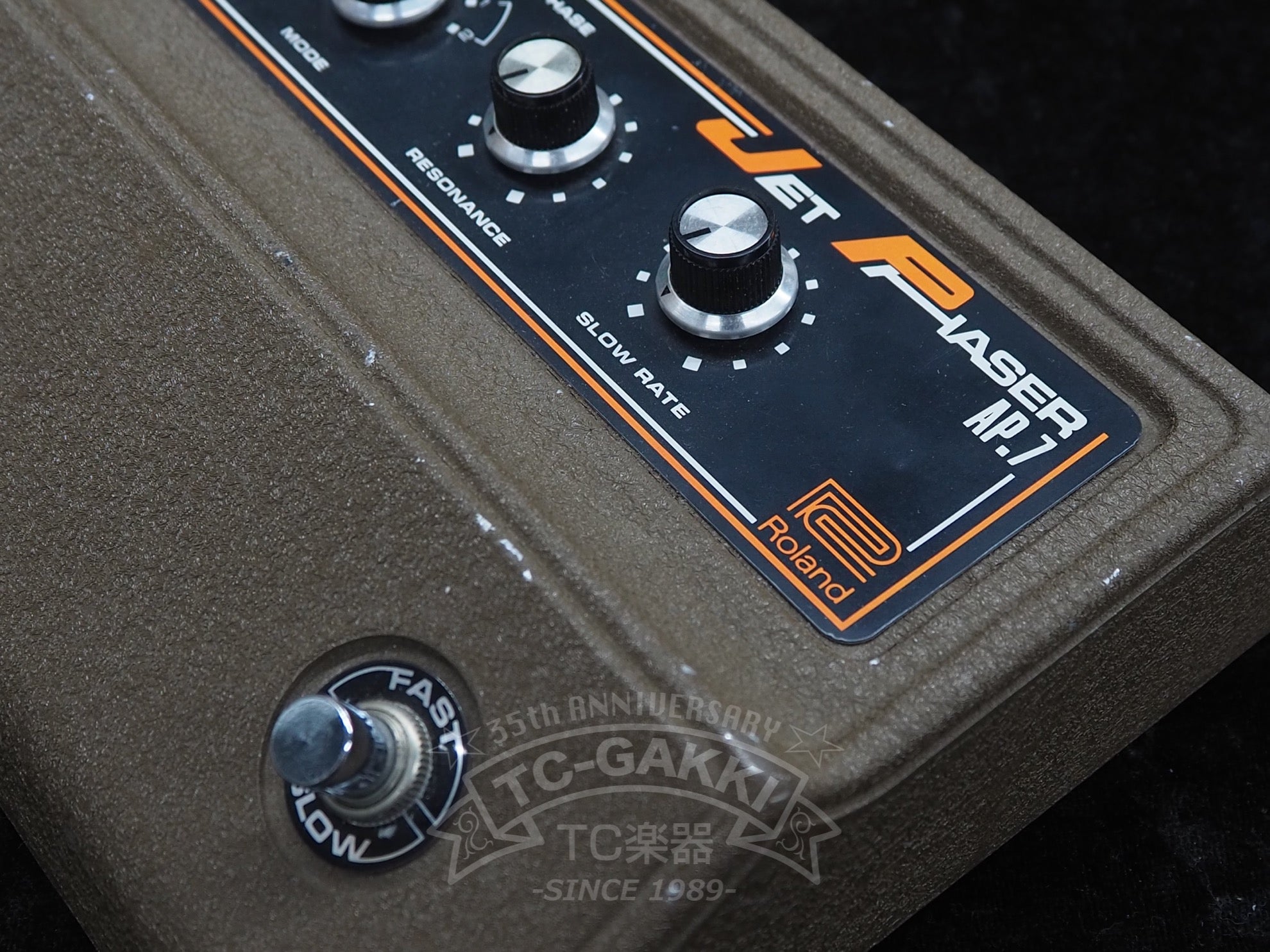 AP-7 JET PHASER