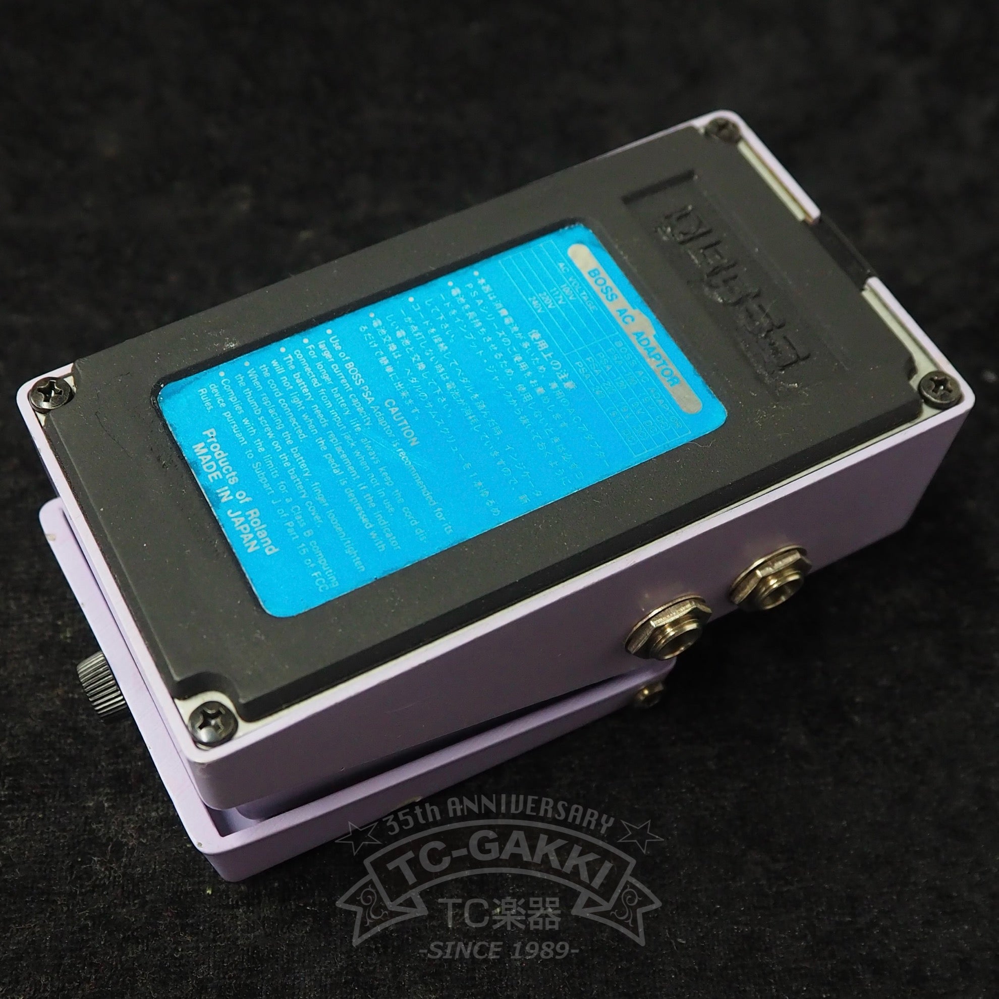 DC-2 Dimension C
