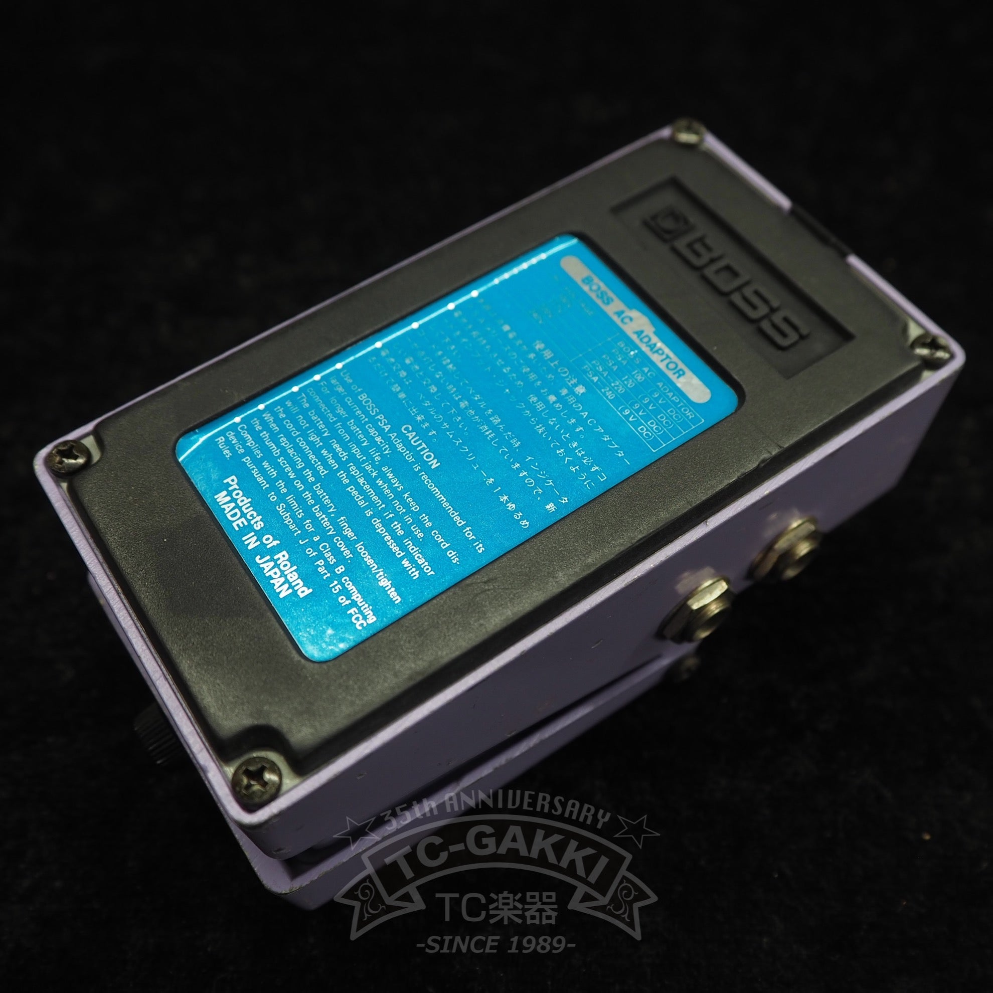 DC-2 Dimension C