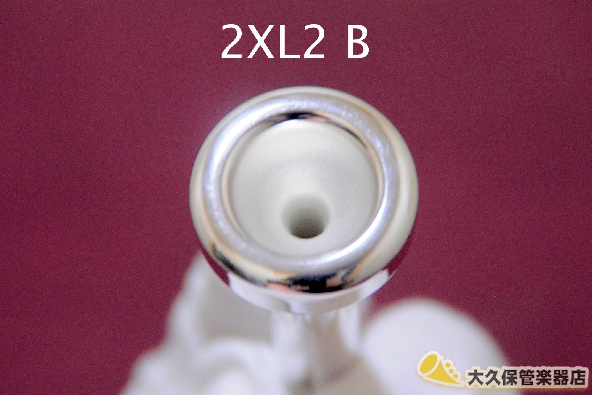 20%OFF特価セール】ロータス トランペット用マウスピース 第2世代