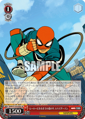 List of Spider-Man | Buy from TCG Republic - Online Shop for