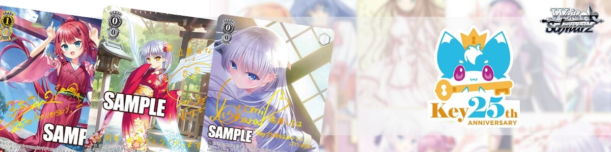 Weiss Schwarz/THE IDOLM@STER SHINY COLORS Shine More!]セピア色の