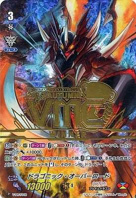 List of Overlord(Vanguard) | Buy from TCG Republic - Online Shop
