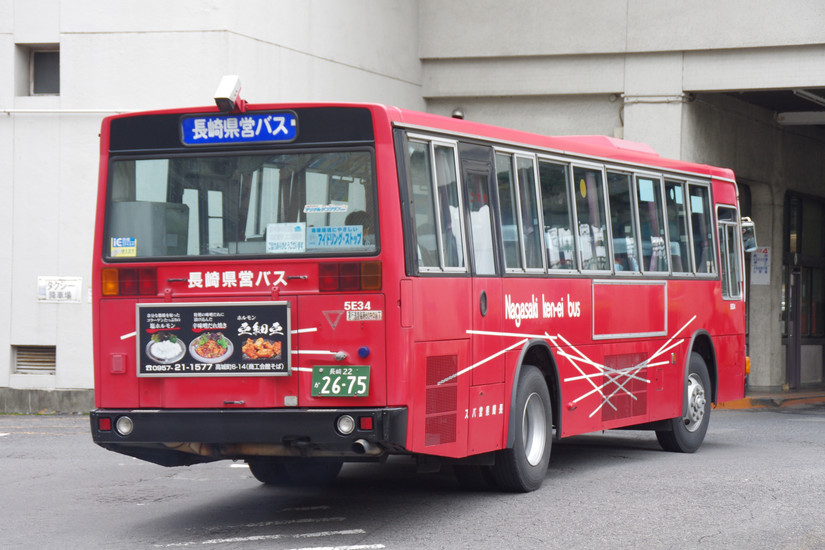 長崎県交通局]長崎22か26-75 | HMネット