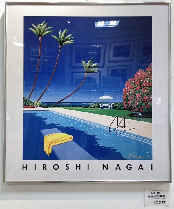 夏到来‼️永井博 サイン入りポスター入荷いたしました🌊✨ | ショップ