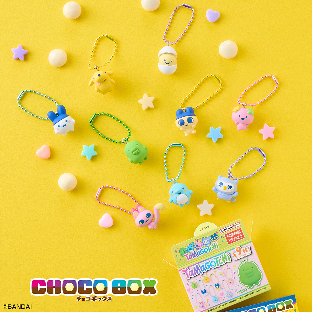 アイテム | Tamagotchi Paradise（たまごっちパラダイス