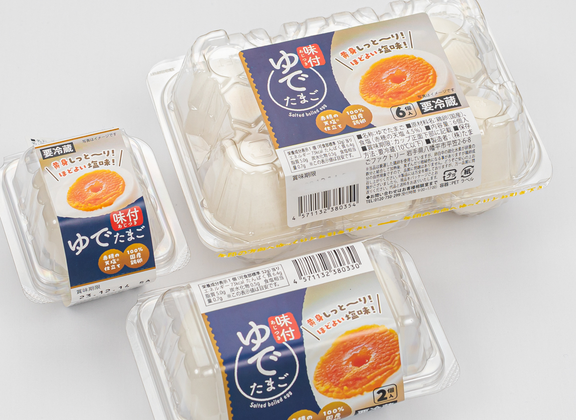 味付ゆでたまご - 株式会社たまごファクトリー
