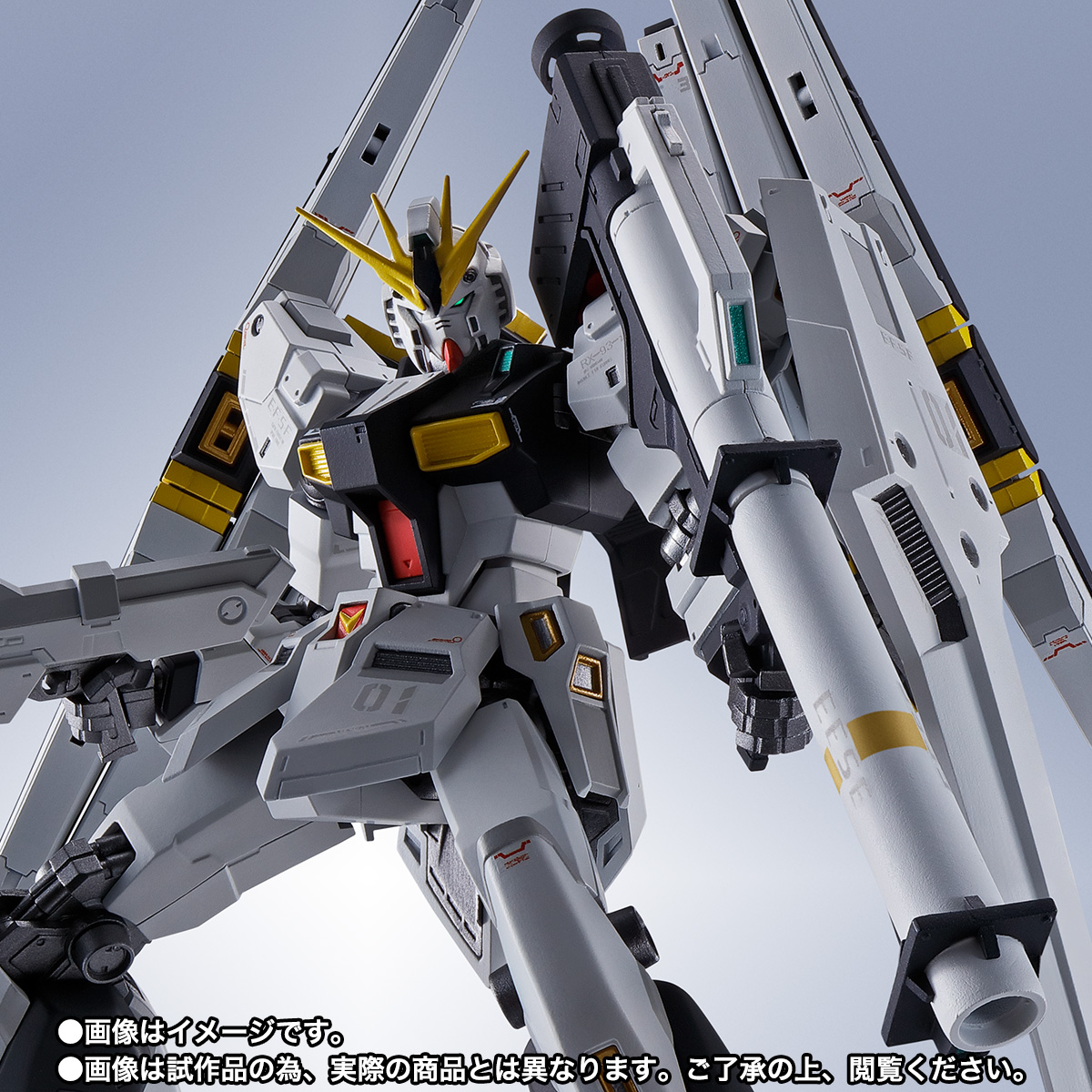 METAL ROBOT魂 ＜SIDE MS＞ νガンダム（ダブル・フィン・ファンネル