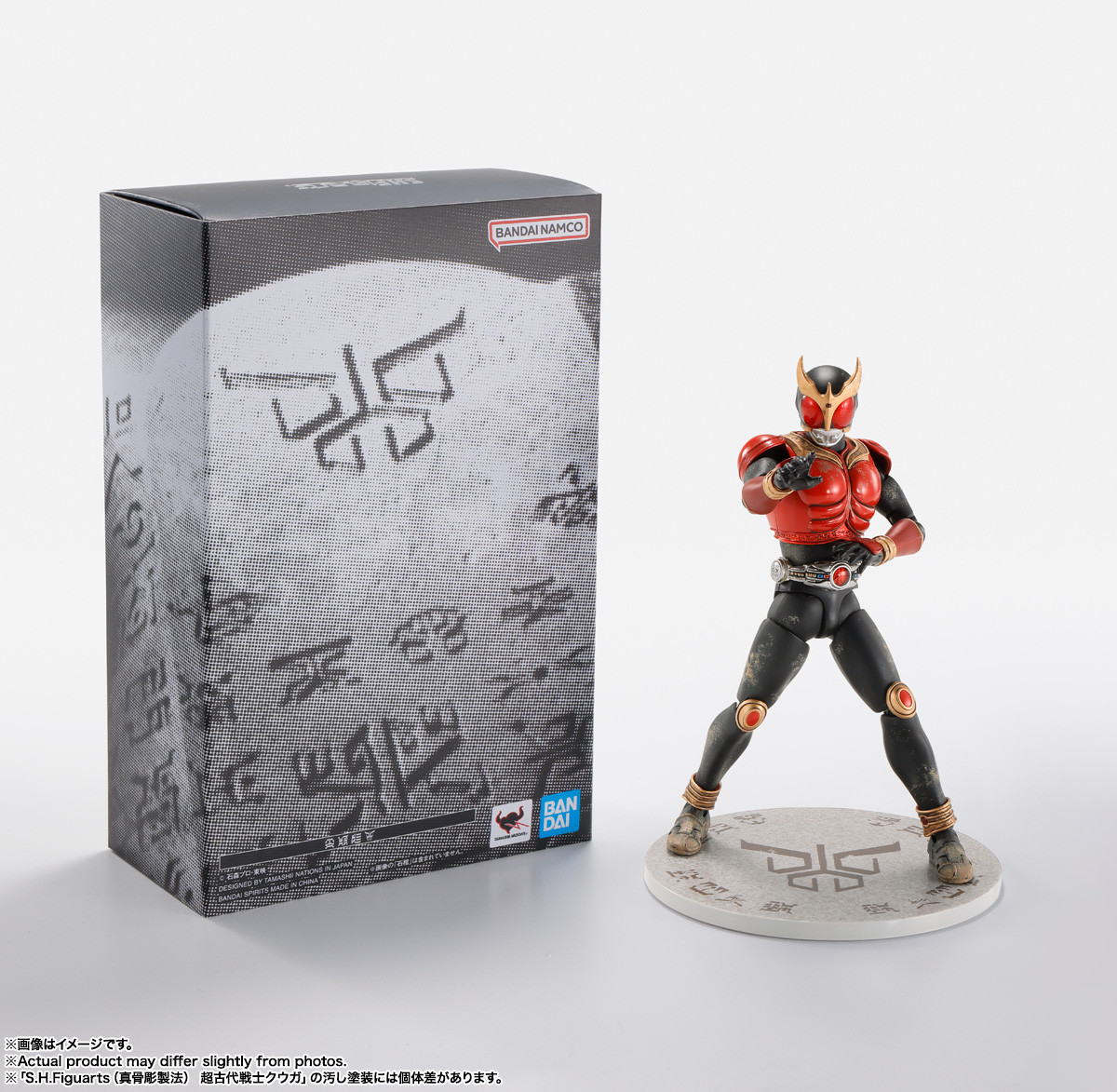 S.H.Figuarts（真骨彫製法） 超古代戦士クウガ | 魂ウェブ