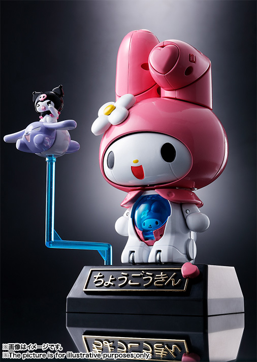 CHOGOKIN Onegai My Melody | TAMASHII WEB