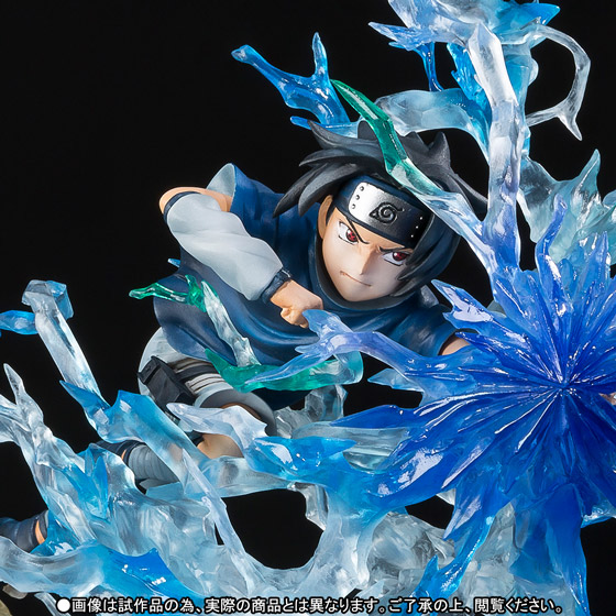 フィギュアーツZERO うちはサスケ 絆Relation | 魂ウェブ