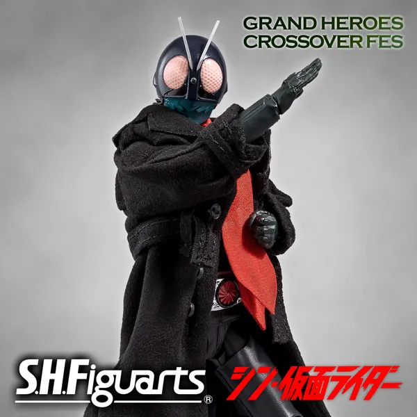 シン・仮面ライダー（シンカメンライダー）の商品一覧 | 魂ウェブ