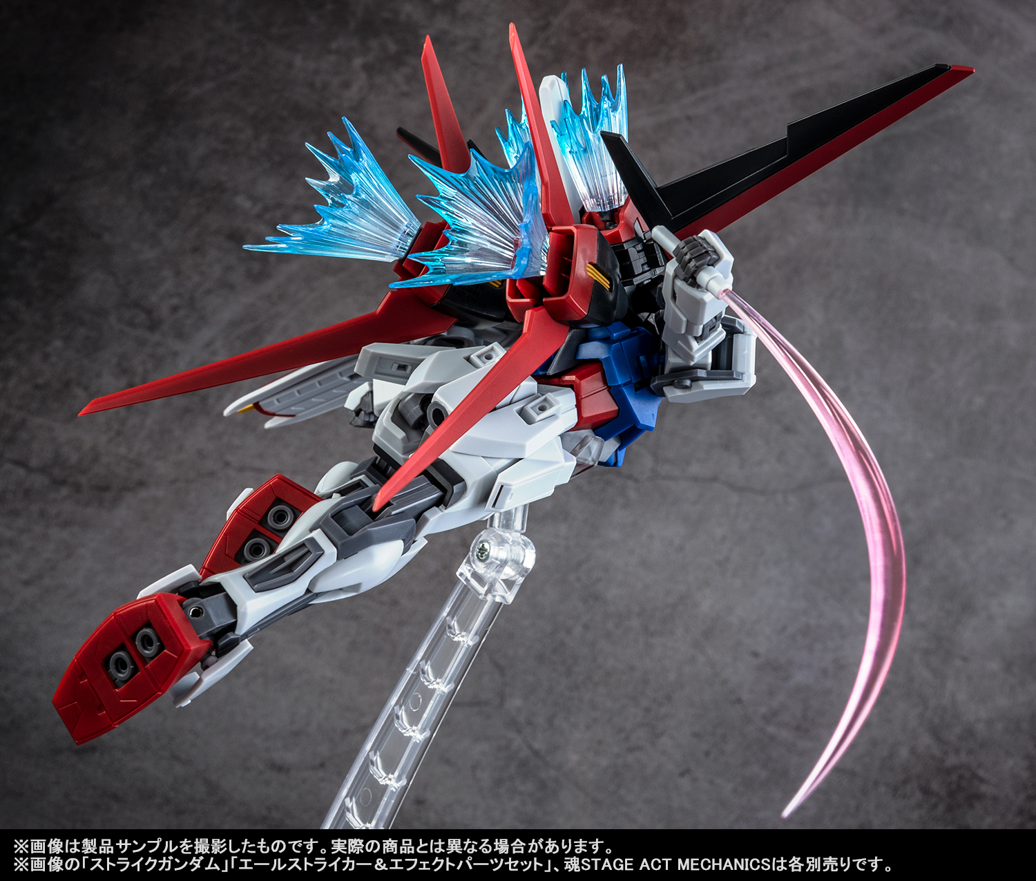 9月23日(金)、店頭へと翔びたて！ガンダム！「ROBOT魂＜SIDE MS