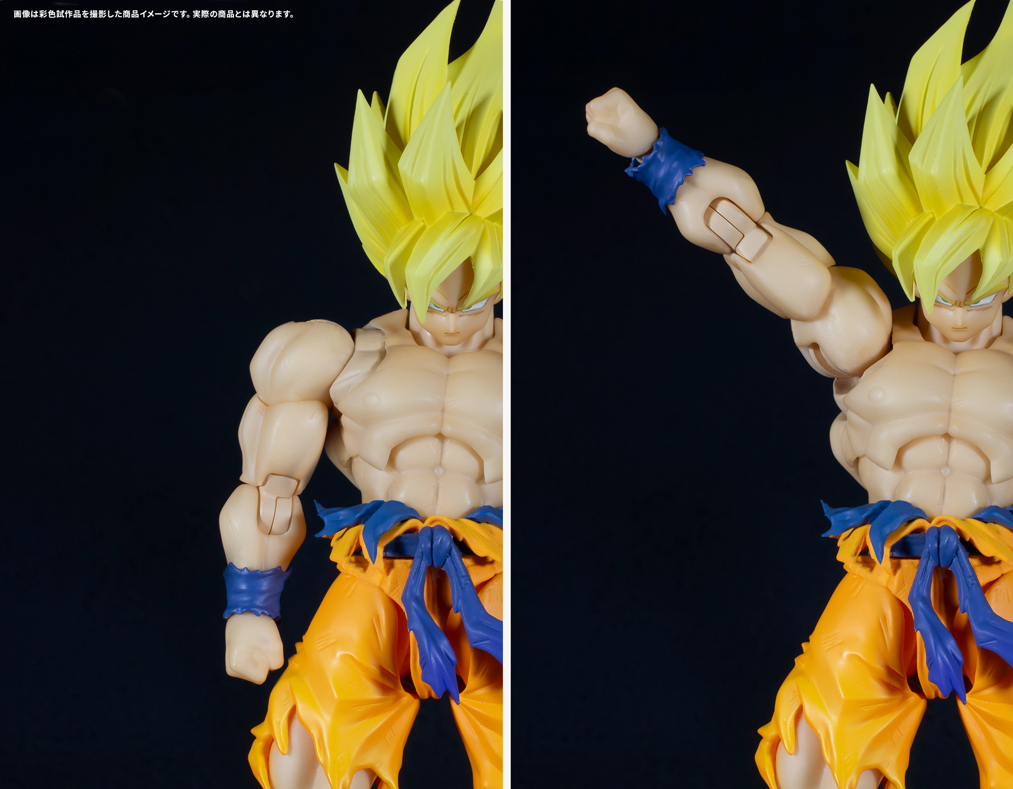 完全新規造形！「S.H.Figuarts スーパーサイヤ人孫悟空-伝説のスーパー