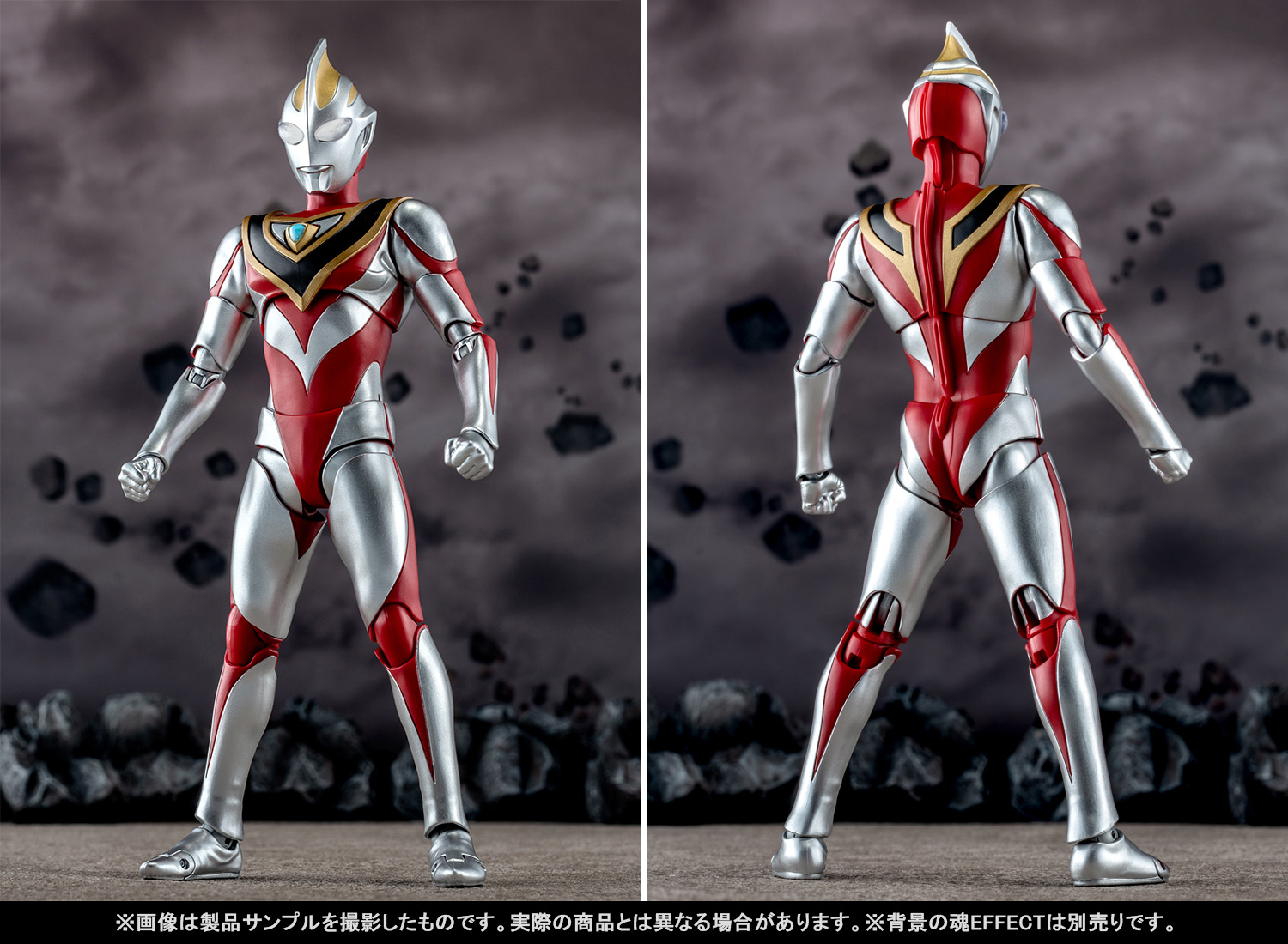 光の巨人、大地に立つ！6月22日（土）店頭発売「S.H.Figuarts（真骨彫
