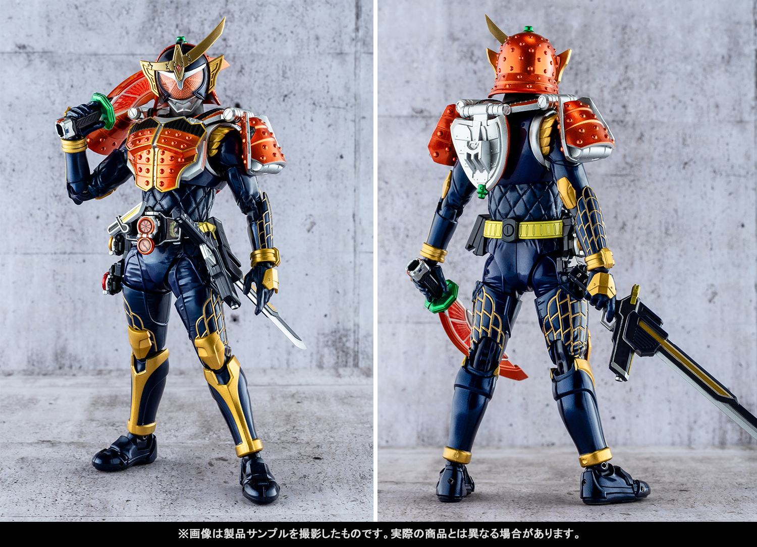 真骨彫製法でいざ出陣！8/10店頭発売「仮面ライダー鎧武」「仮面