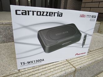 カロッツェリア サブウーファー TS-WX130DA【搭載レビュー】デミオに