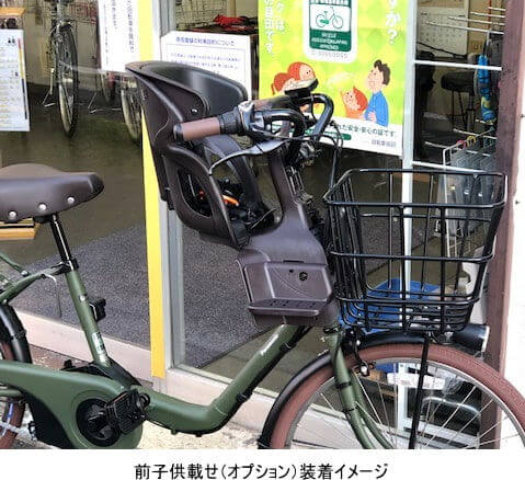 お知らせ(H31.1/31) | 田口サイクル