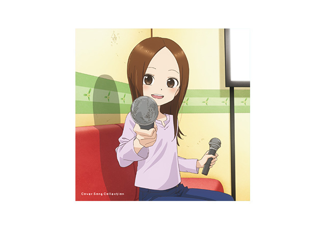音楽 - 商品情報｜TVアニメ「からかい上手の高木さん②」公式サイト