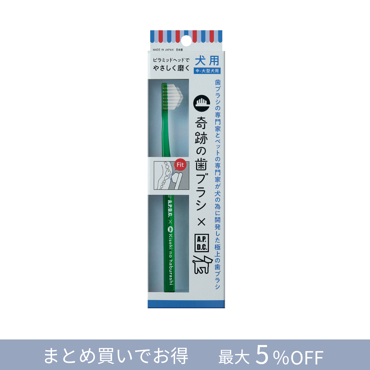 たかくらとくらす Takakura