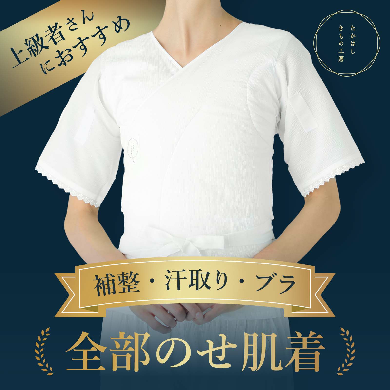 くノ一シリーズ「麻子・夏子・涼子」ここが知りたいQ&A特集 - たかはし