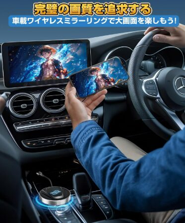 HEYINCAR+】H-MAX アイボックス大解剖！今人気急上昇中のCarPlay AI