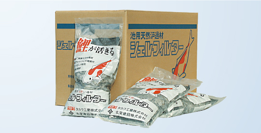 新高滝観魚園 / 【タカラ工業】 シェル・フィルター 濾過 ろ材 1㎏×10袋