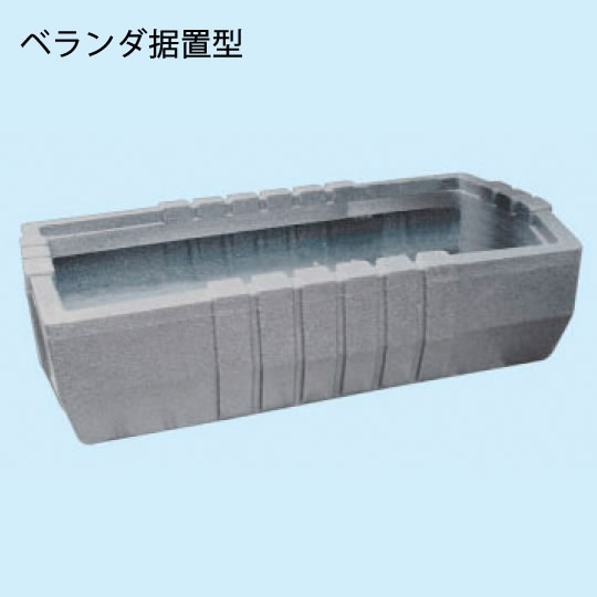 新高滝観魚園 / 【タカラ工業】みかげ調 プラ池 RC185