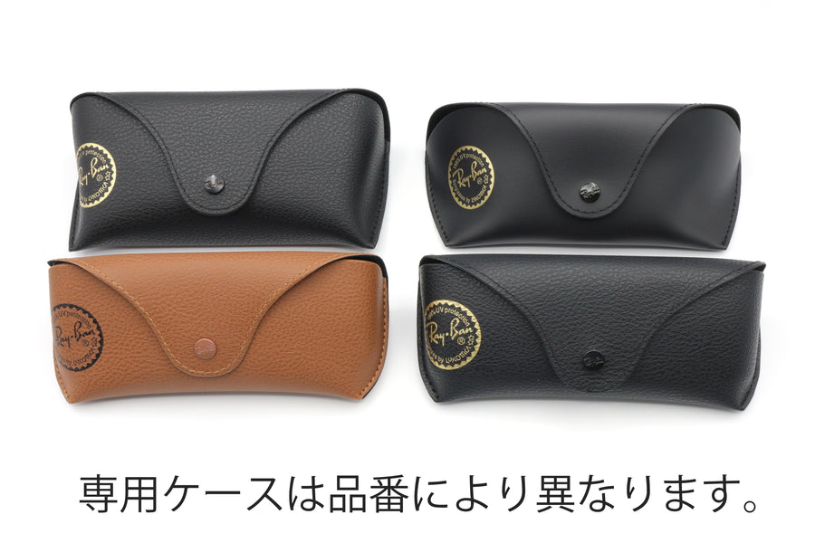 Ray-Ban(レイバンサングラス)RB 4259F-616613ブラウン(53) – 武田