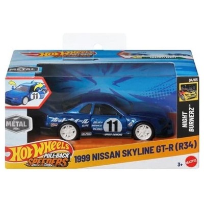 Hot Wheels 1999 Nissan Skyline GT-R (R34) Pullback Speeders Night
